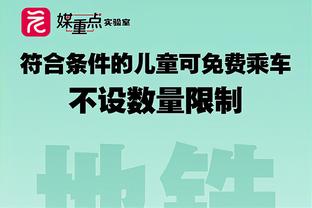 今日雄鹿对阵掘金 字母哥&利拉德大概率出战 米德尔顿缺战